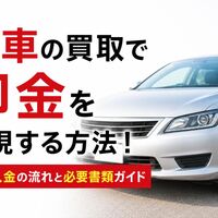 画像13848
