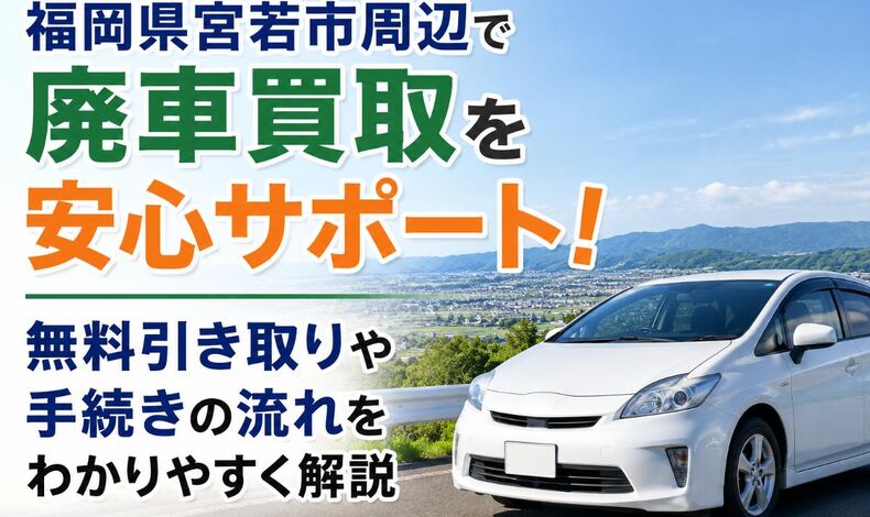 画像13885