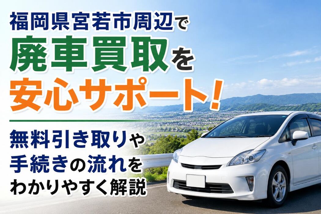 画像13885
