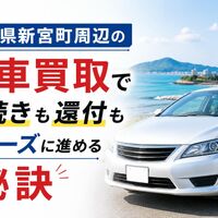 画像13890
