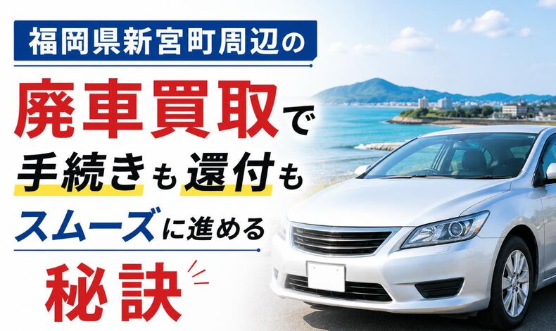 画像13890