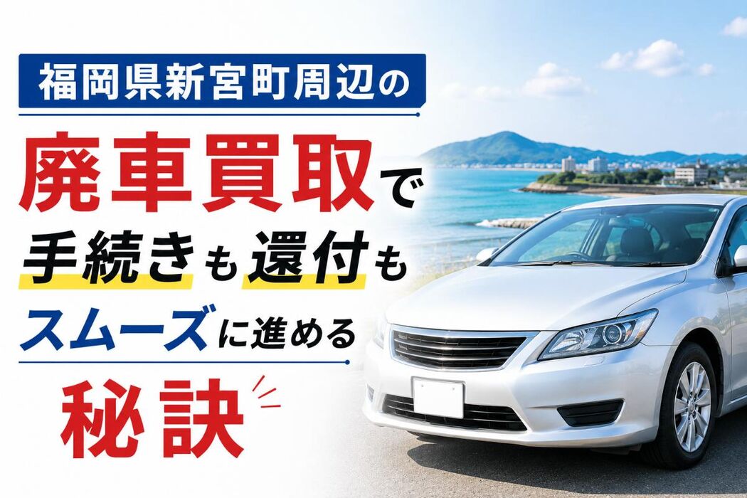 画像13890