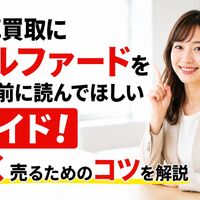 画像13930