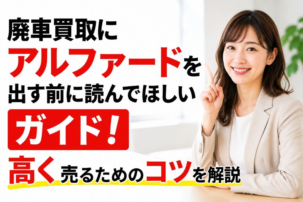 画像13930