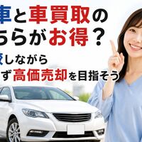 画像13952