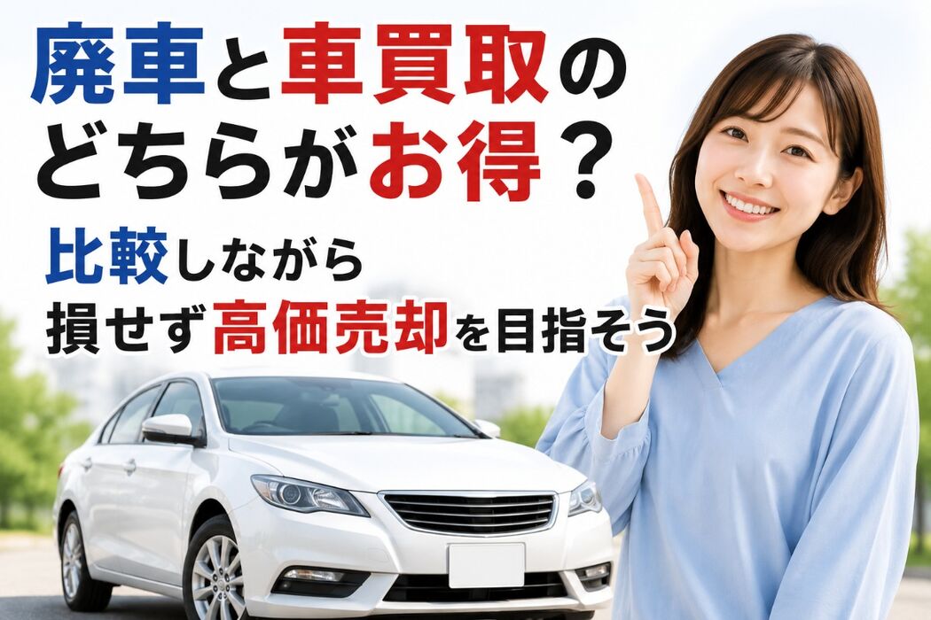画像13952