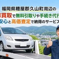 画像13994