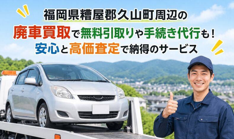 画像13994