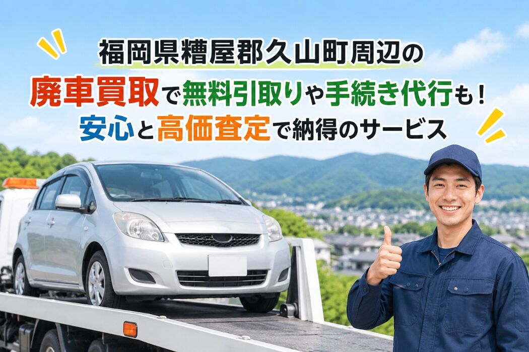 画像13994