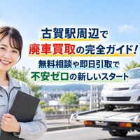 画像14010