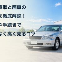 画像14034