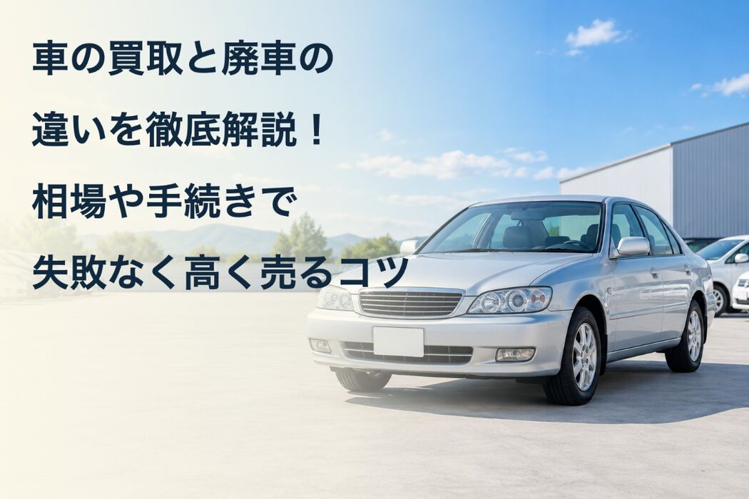 画像14034