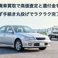 画像14048