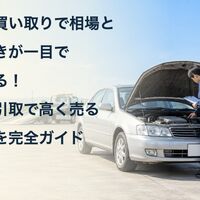 画像14058