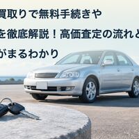 画像14070