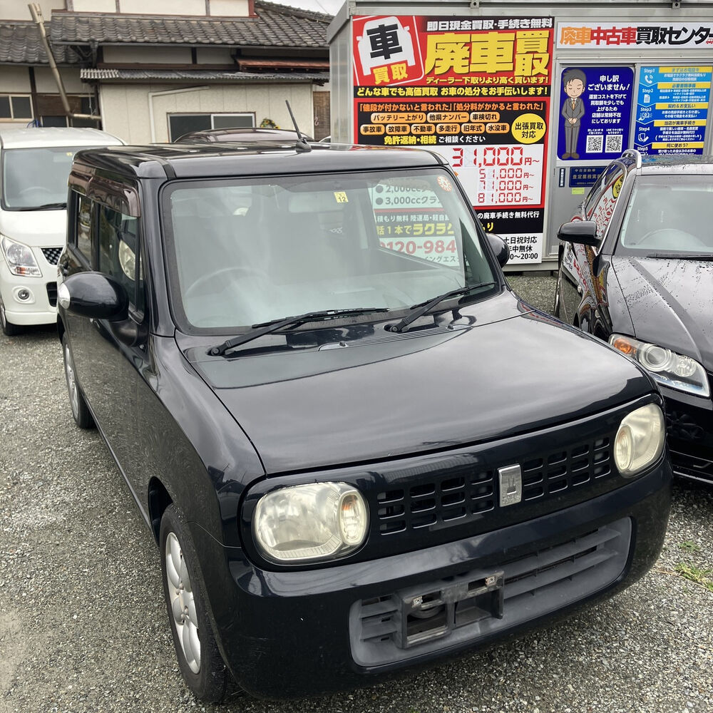 画像1791