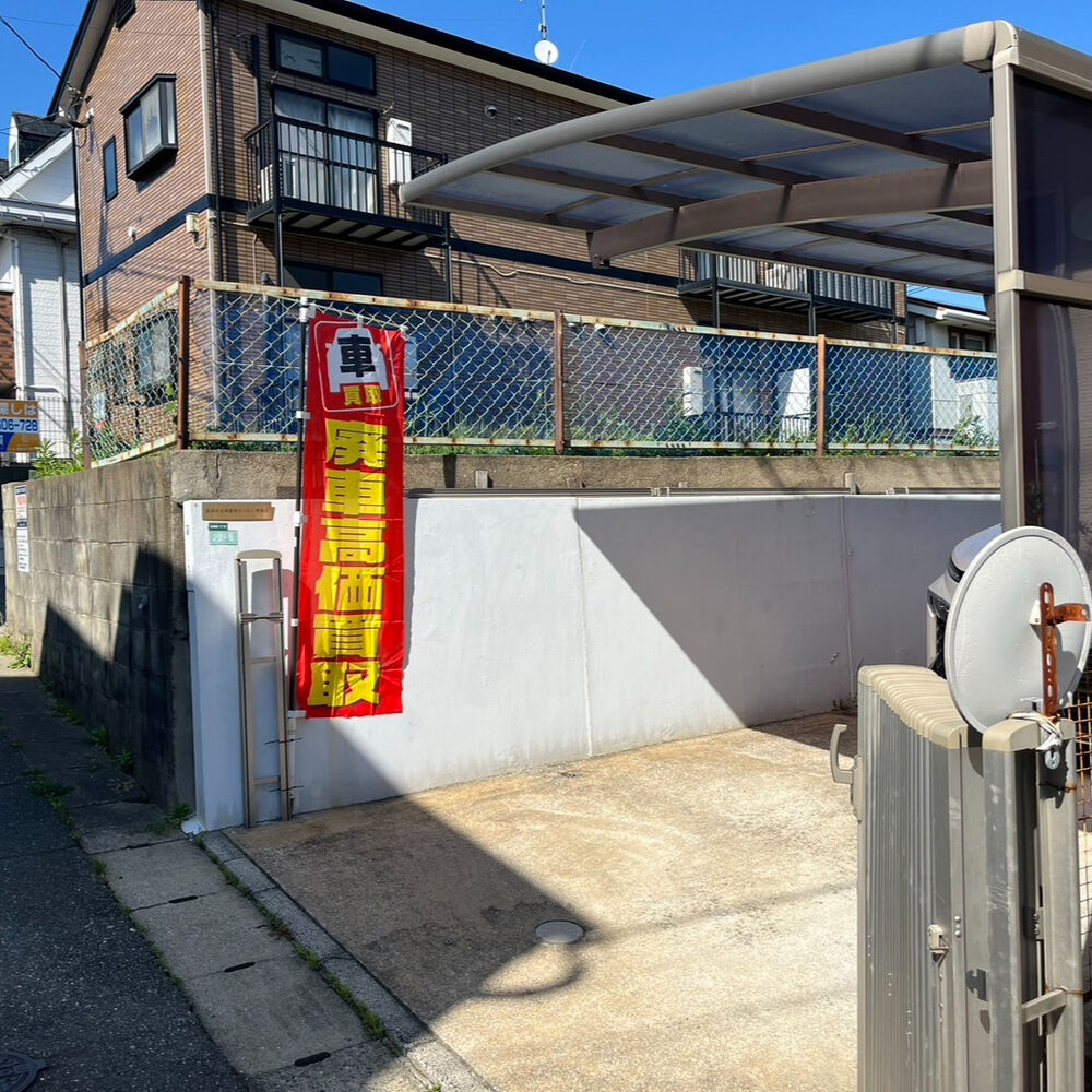 画像7697
